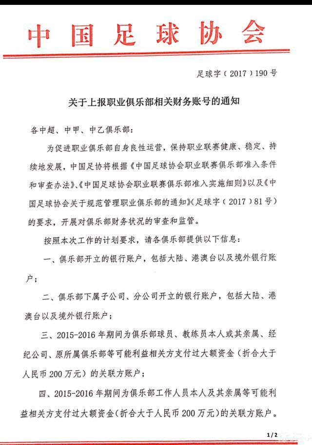 在第二次世界大战的最后阶段，伦敦又遭受到攻击，这次攻击不是来自德国纳粹的炮弹，而是来自一位自学成材画家的战争恐怖作品。